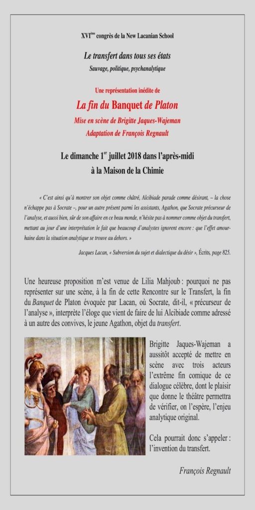 http://nlscongress2018.com/index.php/2018/05/02/dimanche-au-congres-de-la-nls-representation-inedite-de-la-fin-du-banquet-de-platon/